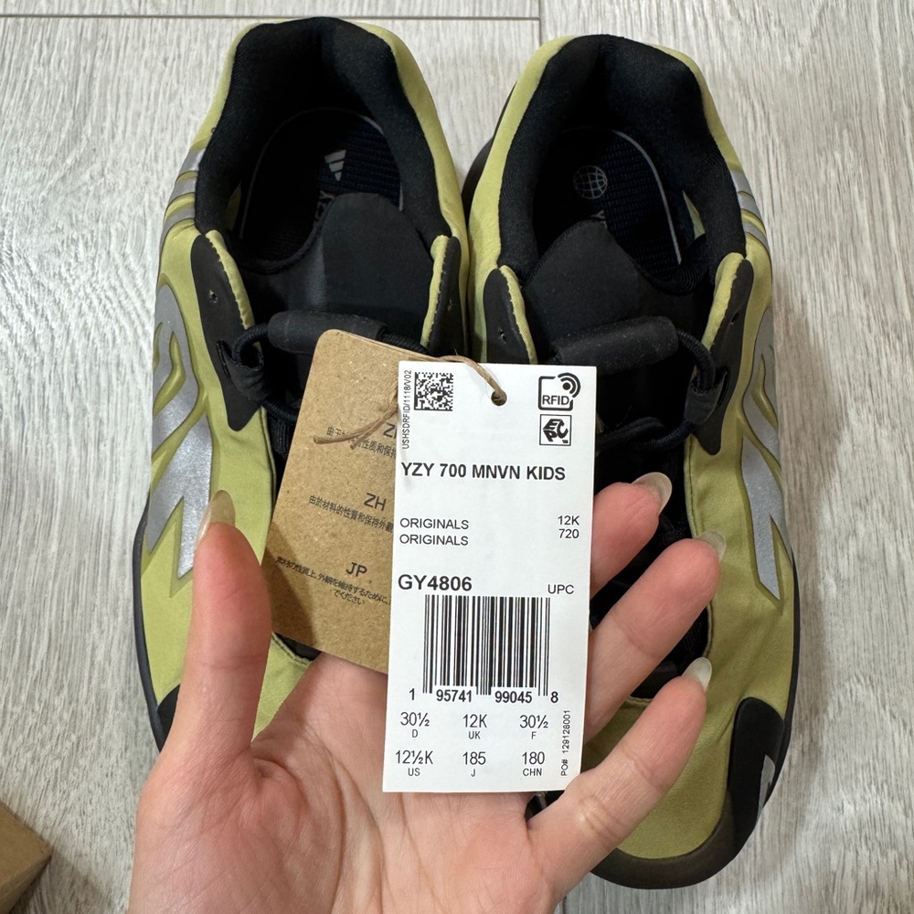 adidas Kids Sneakers - Black and Yellow